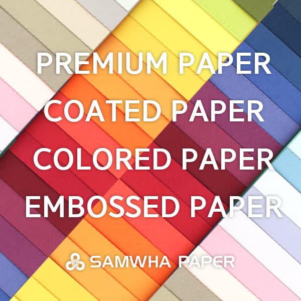 Printing paper_ Embossed paper_ Packaging paper_ Stationery